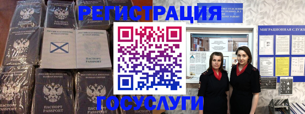 форма 3 в Апшеронске